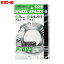 KYO-EI/協永産業 ホイールスペーサー 2枚入 4H/5H 3mm PCD98〜114.3 タイヤ・ホイール交換時 P-003-2P 1,444円