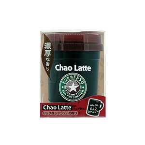 AUG：Chao Latte エスプレッソ ピュアシャンプー 芳香剤 大容量140ml/AA-09/
