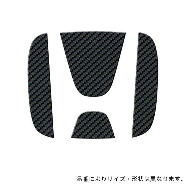 ハセプロ/HASEPRO マジカルカーボン ステアリングエンブレム ホンダ 本カーボン仕様 ブラック CESH-2