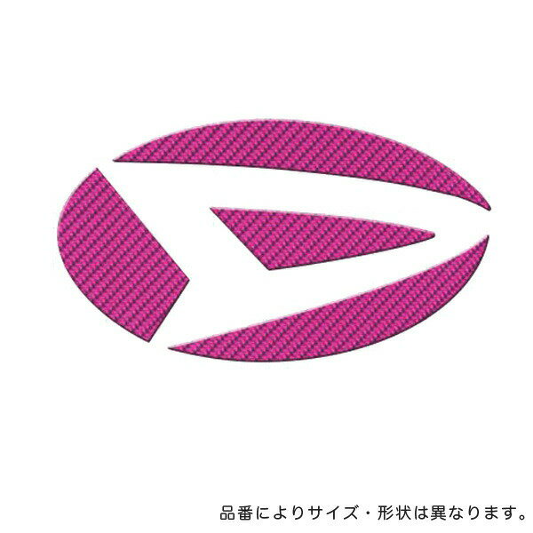 ハセプロ/HASEPRO マジカルカーボン ステアリングエンブレム ダイハツ ミライース LA300S タントカスタム LA600S H25.10～ カーボンシート ピンク CESD-2P