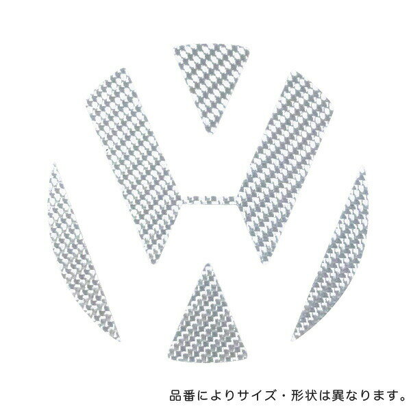 ハセプロ/HASEPRO マジカルカーボン リアエンブレム VW パサート 本カーボン仕様 シルバー CEV-3S