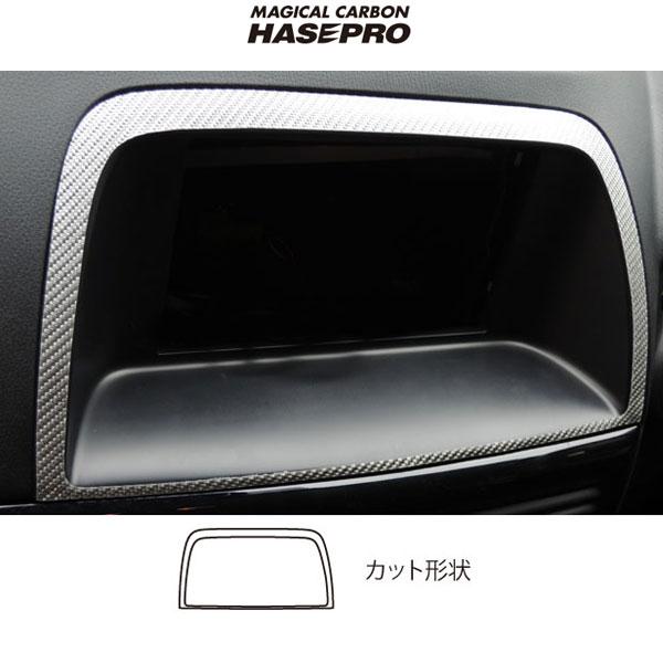 ハセプロ/HASEPRO マジカルカーボン オーディオパネル マツダ CX-5 ガソリン/ディーゼル 本カーボン仕様 ブラック CAPMA-4