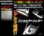 ハセプロ/HASEPRO マジカルアートレザー ドアスイッチパネル スバル レガシィツーリングワゴン BH系 H10.6～H15/5 カーボン調シート ブラック LC-DPS4