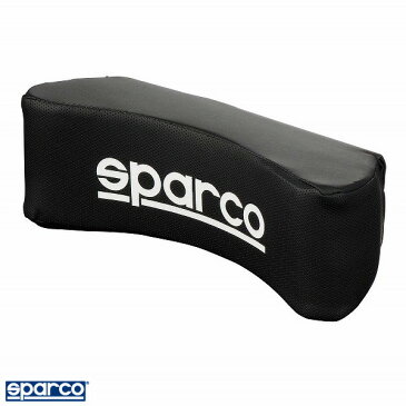 スパルコ/sparco CORSA:ネックピロー ネックパッド ブラック 自動車座席用首枕 長距離ドライブや仮眠に/SPC4004