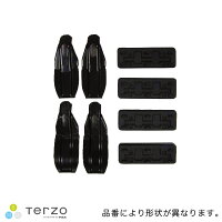 ベースキャリア車種別取付ホルダーセットH26.1〜ハスラー(MR31S)/フレアクロスオーバー(MS31S)等/PIAA/Terzo:EH407