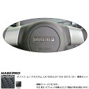 ハセプロ/HASEPRO マジカルアートレザー ステアリングホイールパネル momo専用 ダイハツ ムーヴカスタム LA100S/LA110S H22.12～ カーボン調シート ブラック LC-SWD1