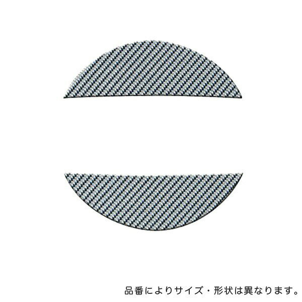 ハセプロ/HASEPRO マジカルカーボン ステアリングエンブレム 日産 エルグランド キューブ 本カーボン仕様 シルバー CESN-1S