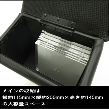 巧工房 アームレスト コンソールボックス 軽トラック 専用 ハイゼットトラック キャリィ等に 肘置き 収納 小物入れ 日本製 ソフトレザー 【ブラック/グレー×カーボン調】【KTB-1/KTB-CB】