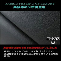 巧工房:軽トラック専用アームレストハイゼットトラックキャリィ等にソフトレザー日本製巧工房/KTB-1