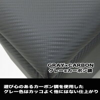 巧工房:軽トラック専用アームレストハイゼットトラックキャリィ等にソフトレザー日本製巧工房/KTB-1