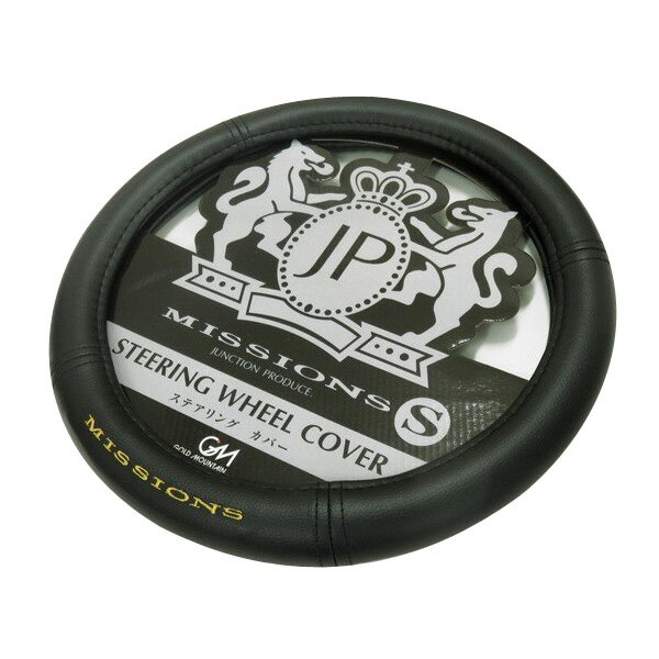 ジャンクションプロデュース：ステアリングカバー ハンドルカバー Sサイズ ブラック/ゴールド JUNCTION..