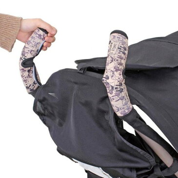 ナポレックス/NAPOLEX ディズニー/Disney ミッキー ハンドルカバー ベビーカー用 ハンドル直径35mmまで 2個入り BD-131