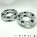 ワイドトレッドスペーサー 40mm PCD114.3 PCD100 4H 5H P1.25 P1.5 ホイール スペーサー ワイトレ 2枚組 赤/青/金 ［トヨタ 日産 スズキ スバル ワイドスペーサー 4穴 5穴］ 送料無料 SP