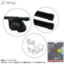 キャリア 車種別セット H14.10〜H21.8 ランドクルーザー プラド 3ドア/ルーフレール付車 テルッツォ/Terzo:EF11BL+EB2+TP11LC...