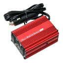 大自工業/Meltec：インバーター 矩形波 疑似正弦波 USB/2.4A AC100V コンセント DC24V用 定格出力120W 静音タイプ/SIV-151