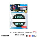 ハセプロ/HASEPRO フューエルキャップエンブレム 給油口キャップ ステッカー レギュラー ミツビシ ホログラム 全4色【ブラック/レッド/ホワイト/ブルー】(2)