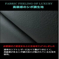 ルーミータンクトールジャスティコンソールボックスM900A型M910A型車種専用設計BRC-1巧工房