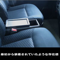 ルーミータンクトールジャスティコンソールボックスM900A型M910A型車種専用設計BRC-1巧工房
