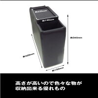 ルーミータンクトールジャスティコンソールボックスM900A型M910A型車種専用設計BRC-1巧工房