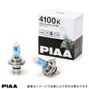 ピア/PIAA H4 4100K ハロゲンバルブ セレストホワイト 4100 60W/55W (135W/125W相当) HX601