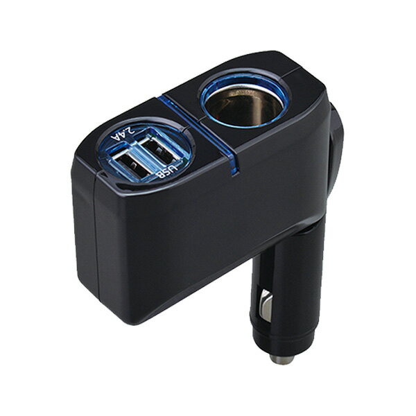 シガーソケットUSBソケット2口2.4Aスマホ/iPhone/iPad/タブレット充電DC12V車用1DC+2USBダイレクトソケットセイワ/SEIWA:F274