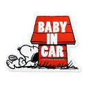 明邦/MEIHO スヌーピー/SNOOPY ピーナッツ/PEANUTS マグネットセーフティサイン ハウス BABY IN CAR 赤ちゃん乗ってます W161mm×D1mm×H125mm SN54