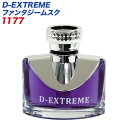 大自工業/Meltec：芳香剤 D-EXTREME ファンタジームスク 130ml 車 1177