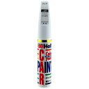 ホルツ Holts カラータッチ クリア(A-4) メタリック・パール・マイカカラー仕上げ用 20ml 補修タッチペン MH409