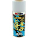 ホルツ Holts キャンディーカラー ゴールド 180ml スプレー缶 自動車 オートバイ 自転車 ヘルメット等 MH2513