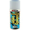 ホルツ Holts キャンディーカラー ブルー 180ml スプレー缶 自動車 オートバイ 自転車 ヘルメット等 MH2514