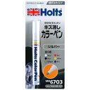 zc Holts J[y Vo[ 13ml LYEJ[O MH6703