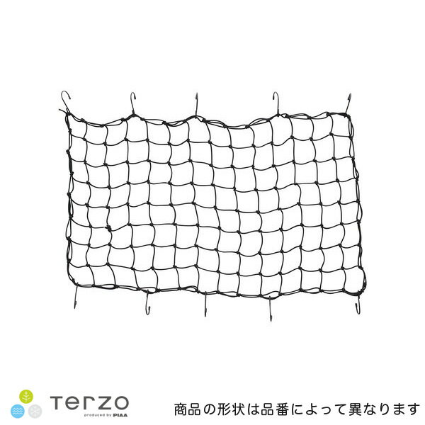 テルッツォ/Terzo 車室内キャリア スマートバー用 ラゲッジネット ラゲッジスペース対応 約90cm×50cm EA600NT