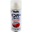 ホルツ Holts Holts バンパープライマー バンパー塗装の下塗りスプレー 無色透明 180ml MH005