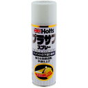 ホルツ Holts プラサフスプレー300 ホワイト ペイントの下塗り塗料 300ml MH11501