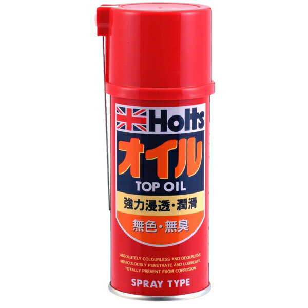 ホルツ Holts トップオイル 強力浸透・潤滑 無色・無臭 180ml MH241