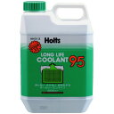 zc Holts OCt N[g95 O[ ΐF I[V[Y^Cv ю~ߓ 2000ml MH313