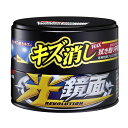 ソフト99 光鏡面WAX ダーク&ブラック車用 ワックス WAX 200g キズ消し 拭き取り不要 W197 scratch_clear_wax