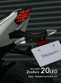 ヴァレンティ/ValentiMotoジュエルLEDテールランプライトスモーク/クロームバイクDaytona675/675R/StreetTriple85他MTT-13DT6-SC