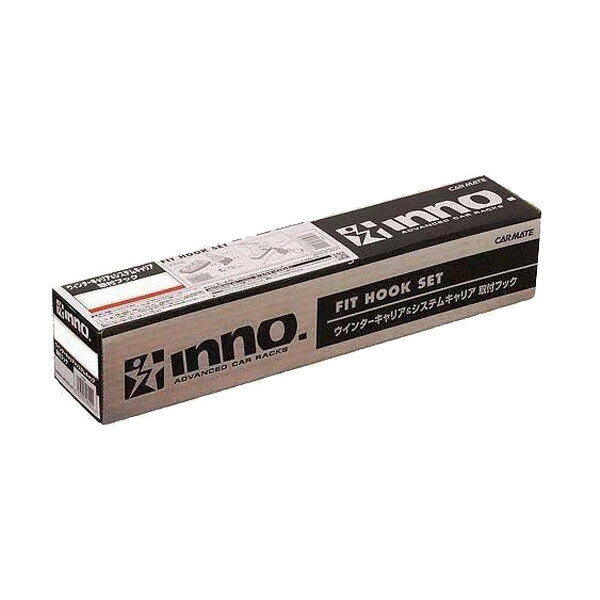 INNO SU取付フック ルーフキャリア ベーシック取付フック タント(H25～) 他 K434
