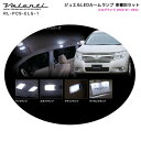 ヴァレンティ/Valenti ジュエルLEDルームランプ 車種別セット エルグランド (H22.8～ E52) RL-PCS-ELG-1