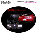 @eB/Valenti WGLED[v ԎʃZbg jbT GT-R (H19.12` R35) RL-PCS-GTR-1