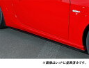 アケア MAX ORIDO YOKOHAMA 86 STYLE サイドステップ 左右セット 未塗装 FT86 ZN6 前期後期共通 AKE-021-000(2)