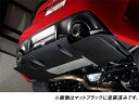 楽天カー用品のHot Road Second Shopアケア MAX ORIDO YOKOHAMA 86 STYLE リアディフューザー マットブラック FT86 ZN6 後期用 AKE-023-MB