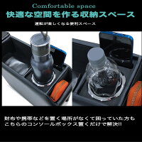 【11月中旬頃入荷予定】巧工房ジムニーコンソールボックスアームレストJB64型JB74型(シエラ)BJY-1