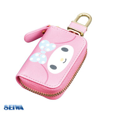 セイワ スマートキーケース マイメロディ ピンク マイメロ 車 鍵入れ カラビナ コンパクト KT535