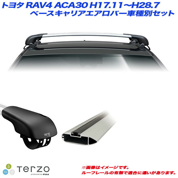 PIAA/Terzo キャリア車種別専用セット トヨタ RAV4 ACA30 H17.11～H28.7 EF103A + EB84A + EB84A