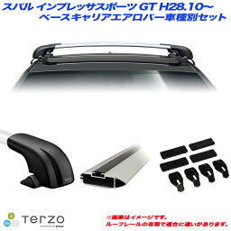 PIAA/Terzo キャリア車種別専用セット スバル インプレッサスポーツ GT H28.10～ EF100A + EB100A + EB92A + EH426