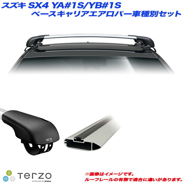 PIAA/Terzo キャリア車種別専用セット スズキ SX4 YA#1S/YB#1S H18.7～H26.11 EF103A + EB84A + EB84A