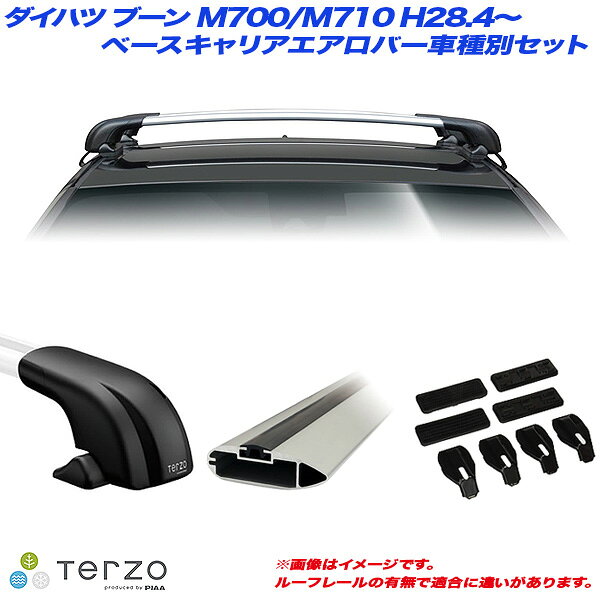 PIAA/Terzo キャリア車種別専用セット ダイハツ ブーン M700/M710 H28.4～ EF100A + EB92A + EB92A + EH424