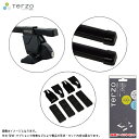PIAA/Terzo キャリア車種別専用セット 日産 ティーダラティオ C11 H16.10~H24.9 EF14BL + EB2 + EH364 & EA208(2)